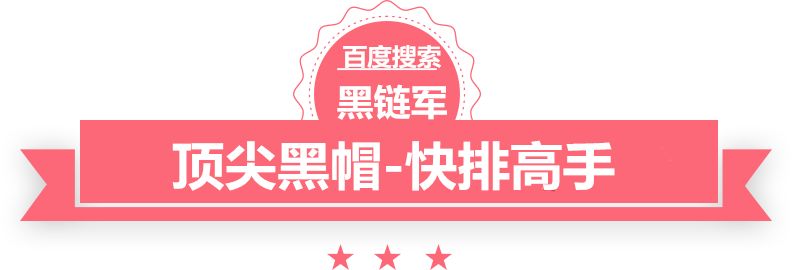 2024新澳门今晚开奖号码和香港都市完结小说